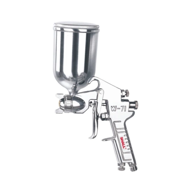 এয়ার পিয়ান্ট স্প্রে গান